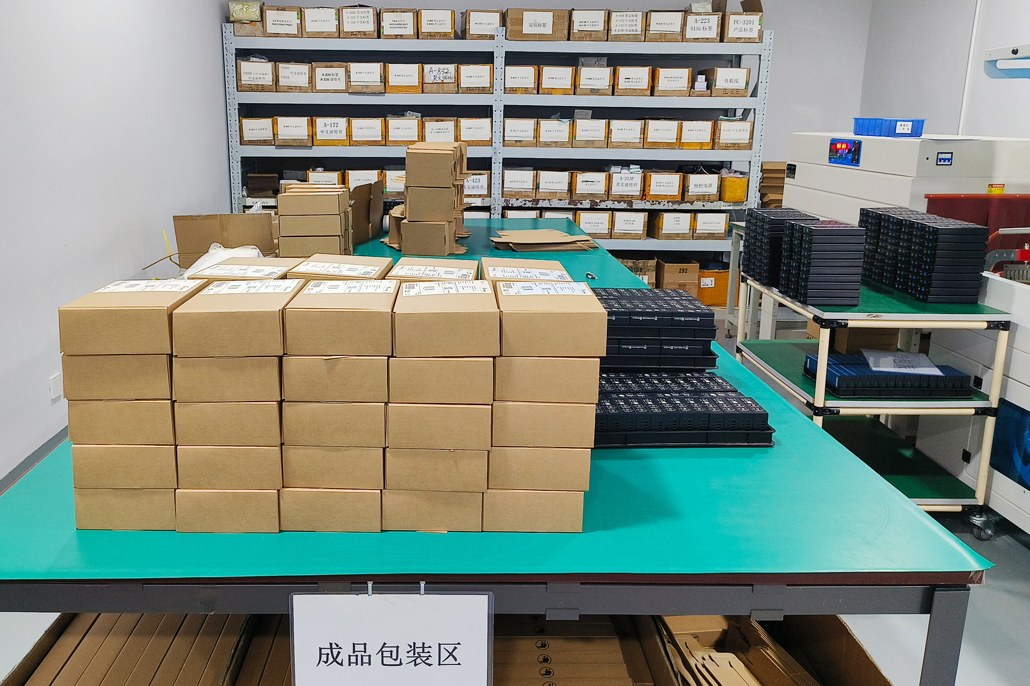 Durability of smart rack PDU