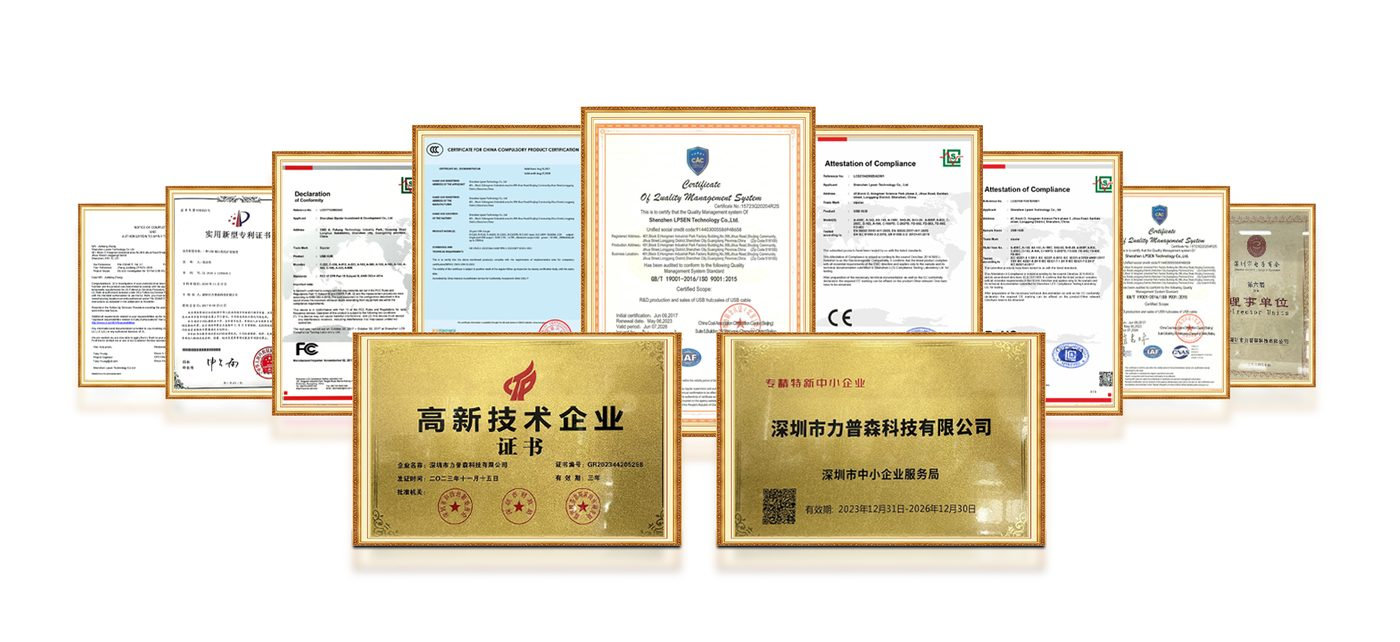 Lpsen's certificate wall, including National High-Tech Enterprise and Guangdong Specialized and Innovative SME status, plus ISO 9001, CE and FCC documentation